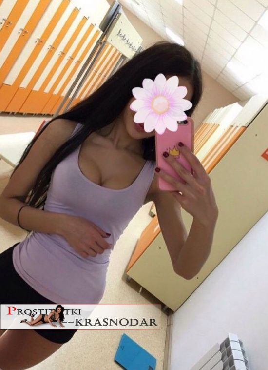 проститутка Дианка, 23, Краснодар